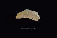 硬陶片藏品圖，第3張