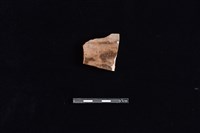 硬陶片藏品圖，第1張