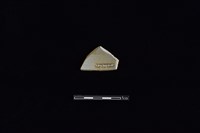 硬陶片藏品圖，第2張