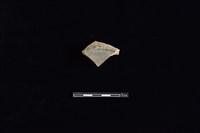 硬陶片藏品圖，第1張