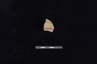 硬陶片藏品圖，第2張