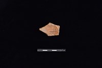 硬陶片藏品圖，第2張