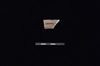 硬陶片藏品圖，第2張