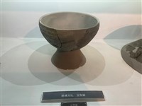 豆形器藏品圖，第1張