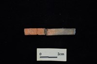 陶環藏品圖，第2張