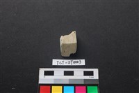 錛鑿形器藏品圖，第1張