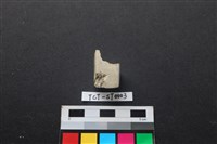 錛鑿形器藏品圖，第2張