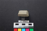 錛鑿形器藏品圖，第3張