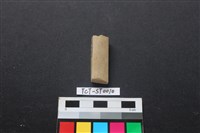 錛鑿形器藏品圖，第2張