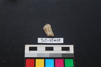 石刀藏品圖，第2張