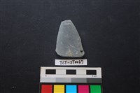 矛鏃形器藏品圖，第1張