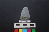 矛鏃形器藏品圖，第2張