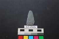 矛鏃形器藏品圖，第2張