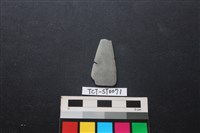 矛鏃形器藏品圖，第1張
