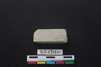 錛鑿形器藏品圖，第3張