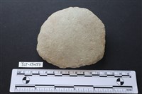 砍砸器藏品圖，第1張