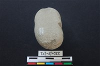 石鎚藏品圖，第3張