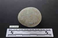 石鎚藏品圖，第2張