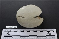 石鎚藏品圖，第1張