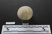 石鎚藏品圖，第3張