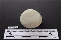 石鎚藏品圖，第2張