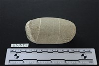 石鎚藏品圖，第2張