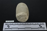 石鎚藏品圖，第3張