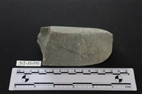 石鎚藏品圖，第2張