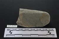 石鎚藏品圖，第3張