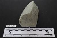 石鎚藏品圖，第4張