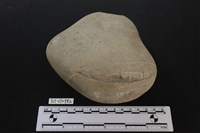 石鎚藏品圖，第3張