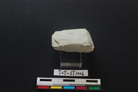 錛鑿形器藏品圖，第3張