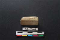 錛鑿形器藏品圖，第3張