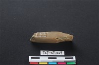 錛鑿形器藏品圖，第4張