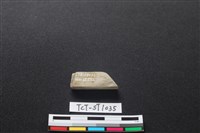 錛鑿形器藏品圖，第3張