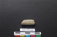 錛鑿形器藏品圖，第4張