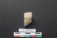 錛鑿形器藏品圖，第2張