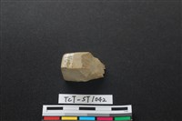 錛鑿形器藏品圖，第4張