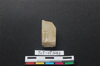 錛鑿形器藏品圖，第2張