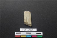 錛鑿形器藏品圖，第2張