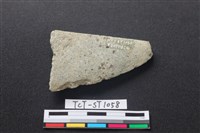 石刀藏品圖，第1張