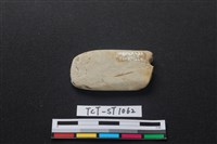 石刀藏品圖，第1張