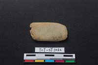 石刀藏品圖，第2張