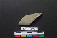 石刀藏品圖，第2張