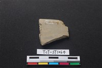 石刀藏品圖，第2張