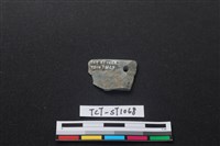 石刀藏品圖，第2張