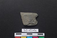 石刀藏品圖，第2張