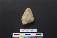 石刀藏品圖，第1張