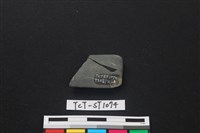 石刀藏品圖，第1張