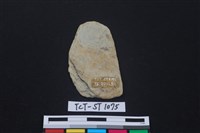 矛鏃形器藏品圖，第2張